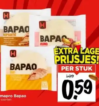 Vomar Voordeelmarkt Humapro bapao alle soorten aanbieding