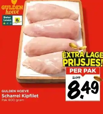 Vomar Voordeelmarkt Gulden hoeve scharrel kipfilet aanbieding