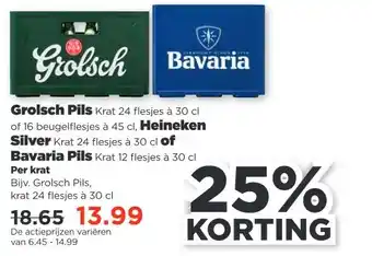 PLUS Grolsch pils aanbieding