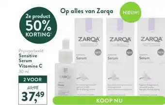 Holland & Barrett Prijsvoorbeeld: sensitive serum aanbieding