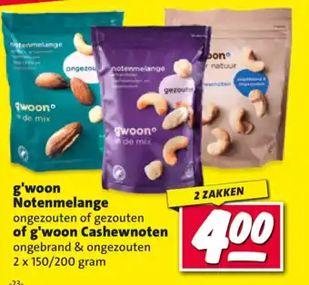 Nettorama g'woon Notenmelange ongezouten of gezouten of g'woon Cashewnoten ongebrand & ongezouten 2 x 150/200 gram aanbieding