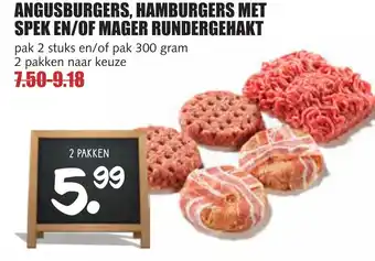 MCD Supermarkt Angusburgers, hamburgers met spek en/of mager rundergehakt aanbieding