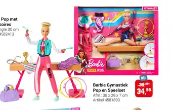 Lobbes Barbie Gymastiek Pop en Speelset 38 x 29 x 7cm aanbieding