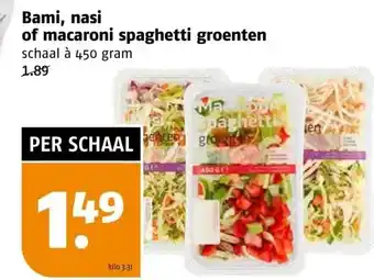 Poiesz Bami, nasi of macaroni spaghetti groenten aanbieding