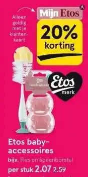 Etos Etos babyaccessoires aanbieding