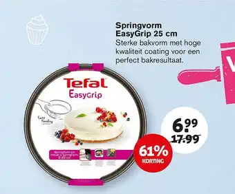Hoogvliet Springvorm Easygrip 25cm 61% Korting aanbieding