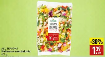 ALDI Italiaanse roerbakmix 400g aanbieding