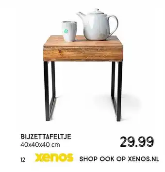 Xenos Bijzettafeltje 40x40x40 Cm aanbieding