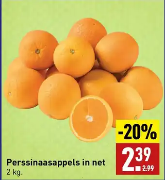 ALDI Perssinaasappels in net aanbieding