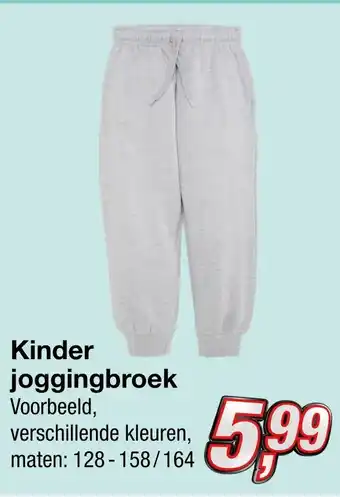 Kik Kinder joggingbroek aanbieding