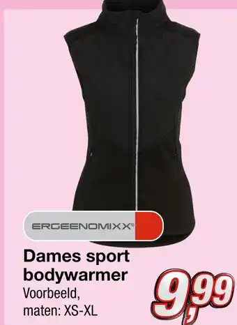 Kik Dames sport bodywarmer aanbieding