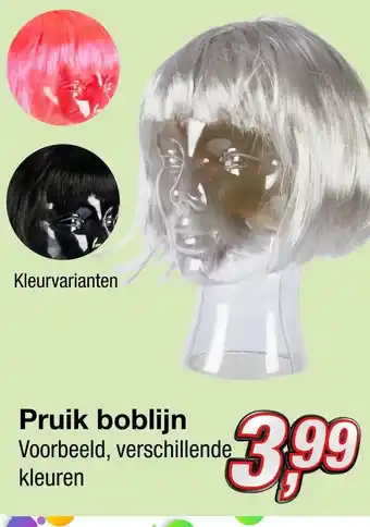 Kik Pruik boblijn aanbieding