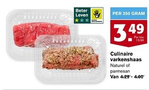 Hoogvliet Culinaire varkenshaas 250 GRAM aanbieding