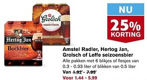 Hoogvliet Amstel Radler, Hertog Jan, Grolsch of Leffe seizoensbier aanbieding