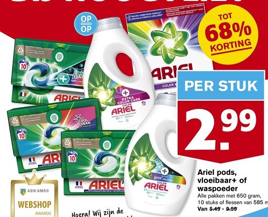 Hoogvliet Ariel pods, vloeibaar+ of waspoeder aanbieding