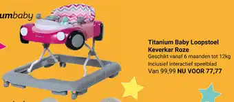 Van Asten BabySuperstore Titanium Baby Loopstoel Keverkar roze aanbieding