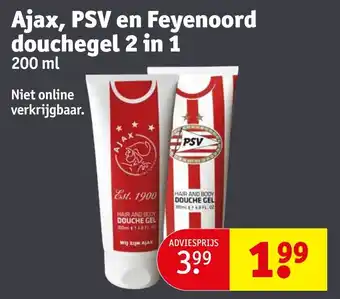 Kruidvat Ajax, PSV en Feyenoord douchegel 2 in 1 200 ml aanbieding