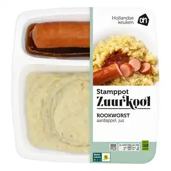 Albert Heijn AH Hollandse stamppot zuurkool aanbieding