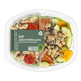 Albert Heijn AH Maaltijdsalade kip mediteraans aanbieding