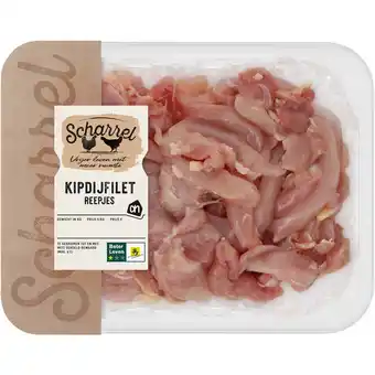 Albert Heijn AH Scharrel kipdijfiletreepjes aanbieding