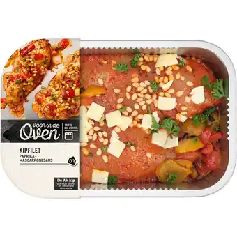 Albert Heijn AH Ovenschotel kipfilet paprika-mascarpone aanbieding