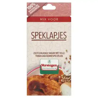 Albert Heijn Verstegen Kruidenmix voor speklapjes aanbieding