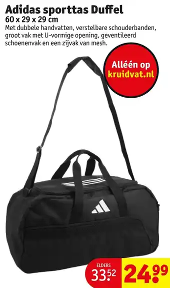 Kruidvat Adidas sporttas Duffel 60 x 29 x 29cm aanbieding