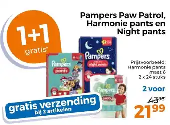 Trekpleister Pampers Paw Patrol, Harmonie pants en Night pants aanbieding