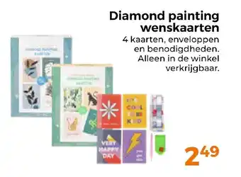 Trekpleister Diamond painting wenskaarten aanbieding