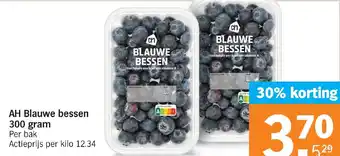 Albert Heijn AH Blauwe bessen 300 gram aanbieding