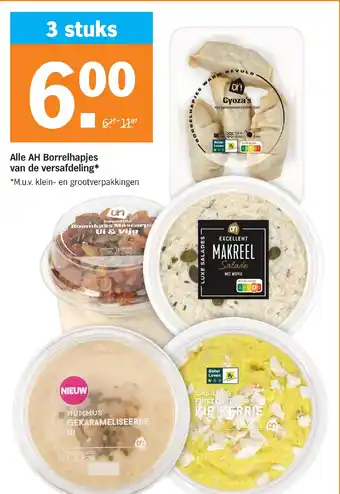 Albert Heijn Alle AH Borrelhapjes van de versafdeling aanbieding