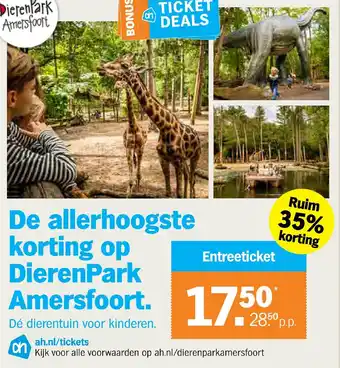 Albert Heijn TICKET DEALS aanbieding