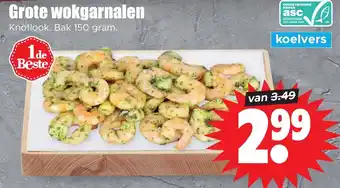 Dirk Grote wokgarnalen 150g aanbieding