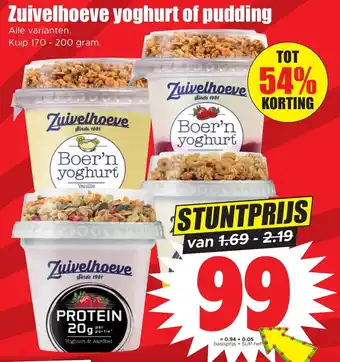 Dirk Zuivelhoeve yoghurt of pudding aanbieding