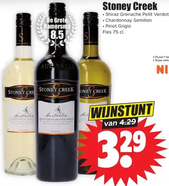 Dirk Stoney Creek aanbieding