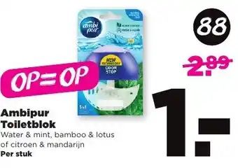 PLUS Ambipur Toiletblok aanbieding