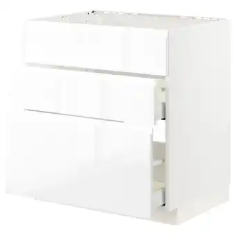 IKEA Metod / maximera onderkast m kookpl/geïnt afzuigk&la, wit/voxtorp hoogglans/wit, 80x60 cm aanbieding