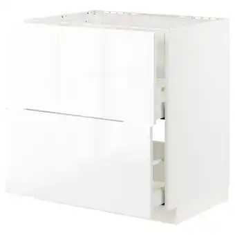 IKEA Metod / maximera onderkast m kookpl/geïnt afzuigk&la, wit/ringhult wit, 80x60 cm aanbieding