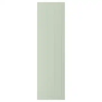 IKEA Stensund Deur, lichtgroen, 40x140 cm aanbieding