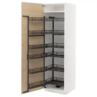 IKEA Metod Hg kast m uittrekbare voorraadkast, wit/askersund licht essenpatroon, 60x60x200 cm aanbieding