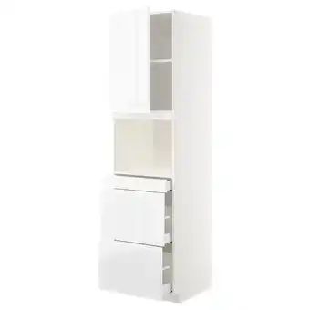 IKEA Metod / maximera hoge kast combimagn&deur/3 lades, wit/voxtorp hoogglans/wit, 60x60x220 cm aanbieding