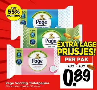 Vomar Voordeelmarkt Page vochtig toiletpapier aanbieding