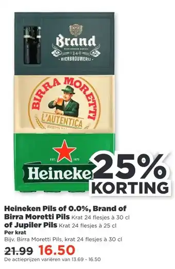 PLUS Heineken pils of 0.0%, brand aanbieding