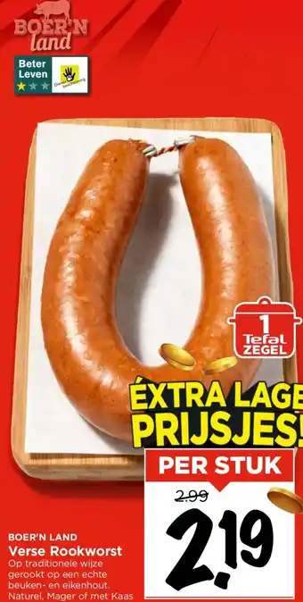 Vomar Voordeelmarkt Boer n land Verse Rookworst aanbieding
