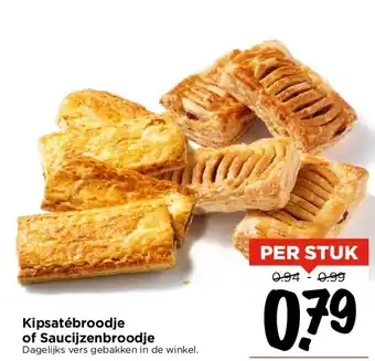 Vomar Voordeelmarkt Kipsatébroodje of Saucijzenbroodje aanbieding