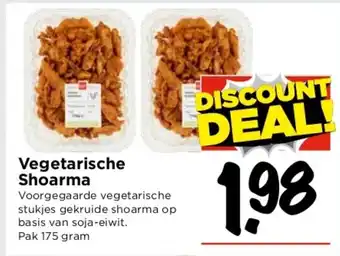 Vomar Voordeelmarkt Vegetarische shoarma 175 gram aanbieding