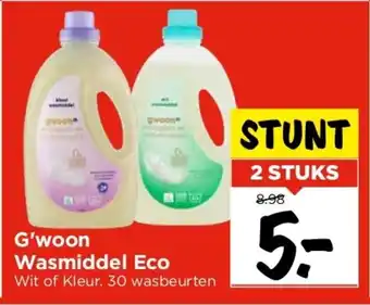 Vomar Voordeelmarkt G woon wasmiddel eco aanbieding