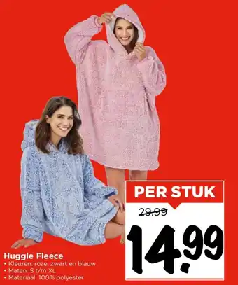 Vomar Voordeelmarkt Huggle Fleece aanbieding