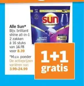 Albert Heijn Alle sun* bijv. brilliant shine all-in-1 2 zakken à 16 stuks van 16.78 voor 8.39 *m.u.v. poeder de actieprijzen variëren van  aanbieding