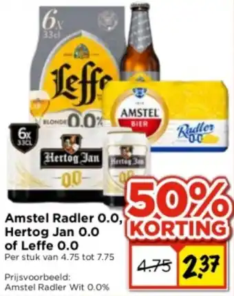 Vomar Voordeelmarkt Amstel Radler 0.0. Hertog Jan 0.0 of Leffe 0.0 aanbieding